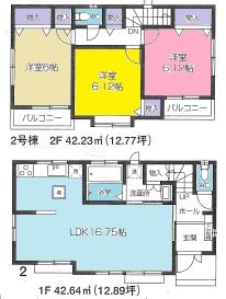 Floor plan. (Building 2), Price 47,300,000 yen, 3LDK, Land area 106.68 sq m , Building area 84.87 sq m