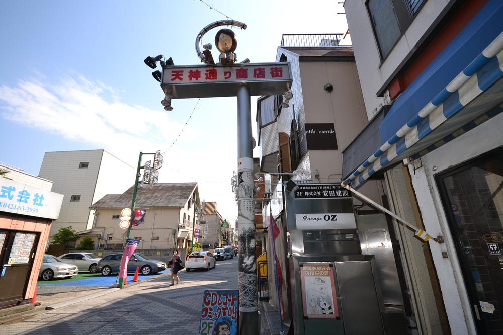 Streets around. Kitaro street 960m until the shopping street