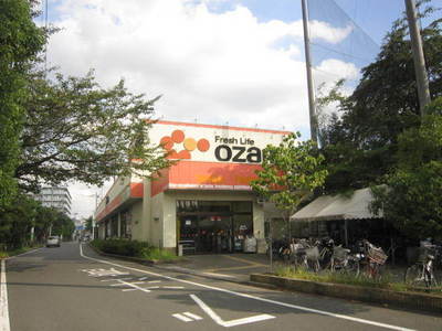 Supermarket. Ozamu until the (super) 560m