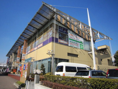 Other. 300m to Ajinomoto Stadium of restaurants (Other)