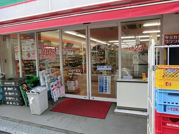 Convenience store. 400m Lawson to a convenience store 100