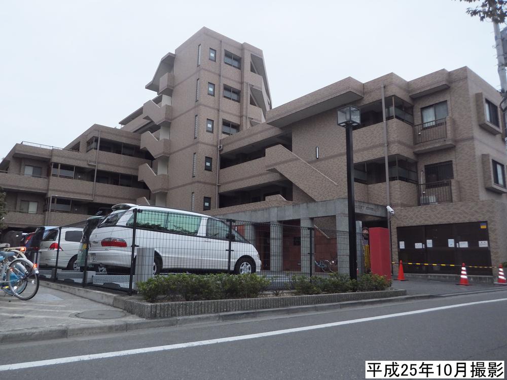 Local appearance photo. Local (10 May 2013) Shooting