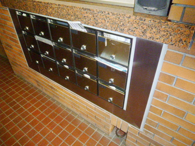 Other common areas. E-mail BOX