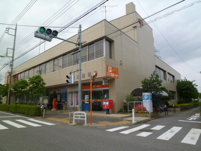 post office. Komae 1000m until the post office (post office)