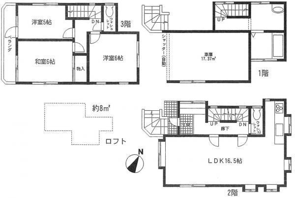 Floor plan. 32 million yen, 3LDK, Land area 64.29 sq m , Building area 102.39 sq m