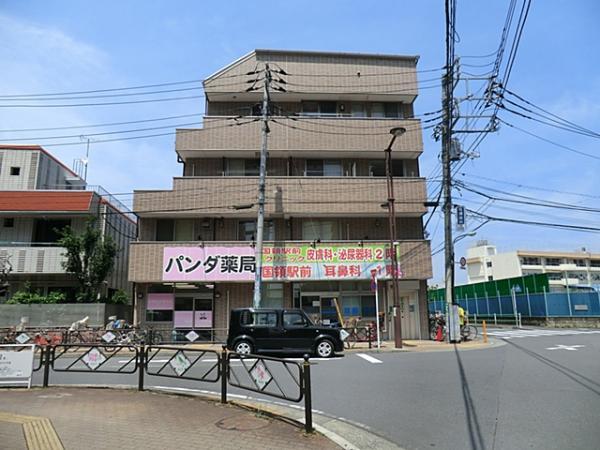 Hospital. 450m until Kokuryo Station otolaryngology