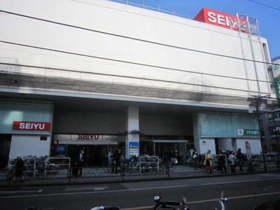 Supermarket. Seiyu to (super) 960m