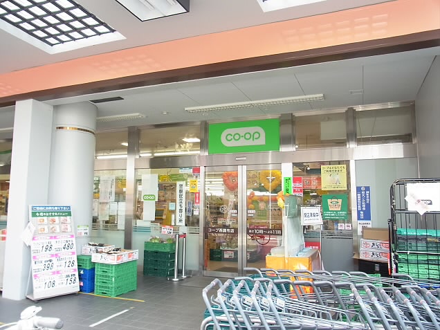 Supermarket. KopuTokyo west Chofu store up to (super) 650m