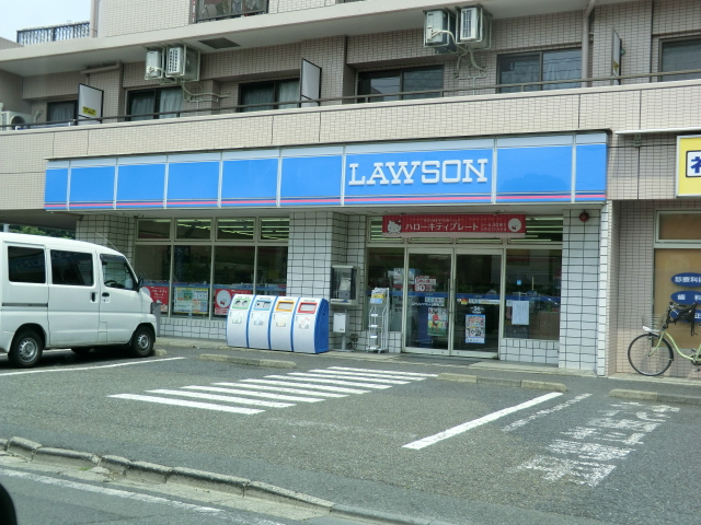 Convenience store. 190m until Lawson (convenience store)