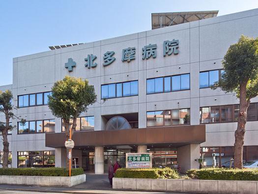 Hospital. 510m until the medical corporation Association Daping Board Kitatama hospital