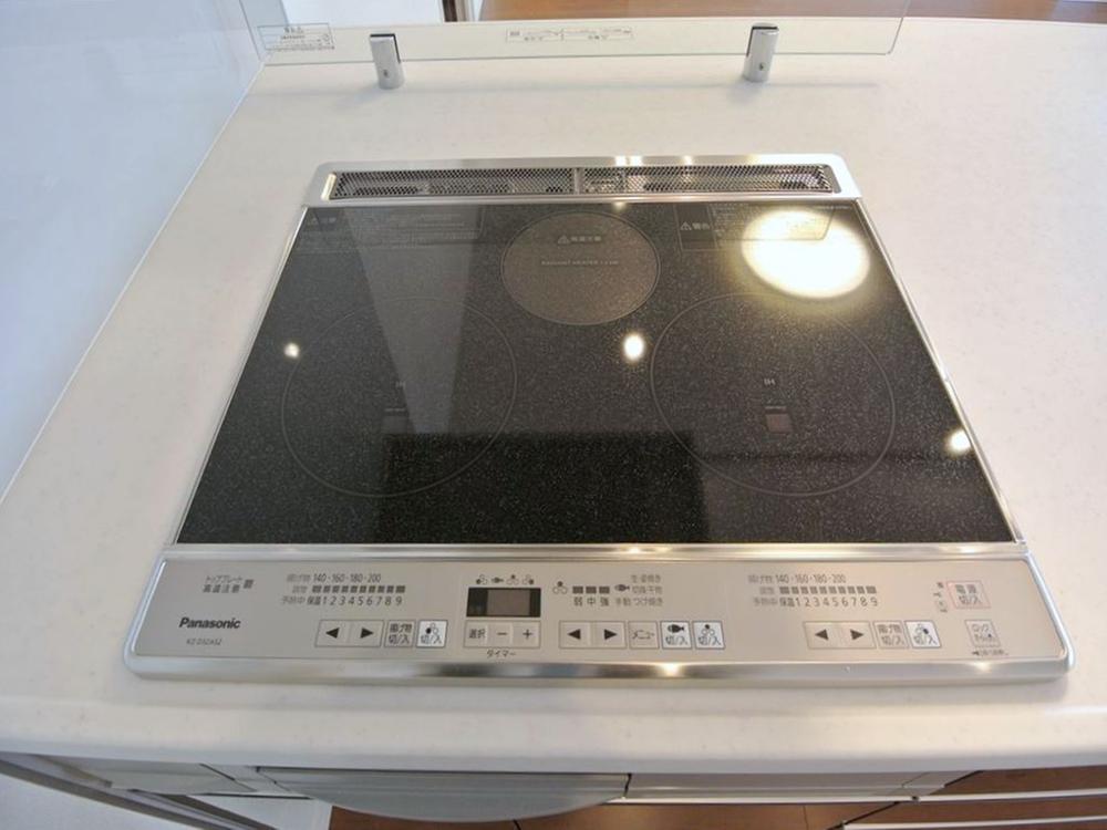 Kitchen. Selling local