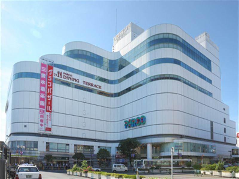 Supermarket. Chofu until Tokyu 43m