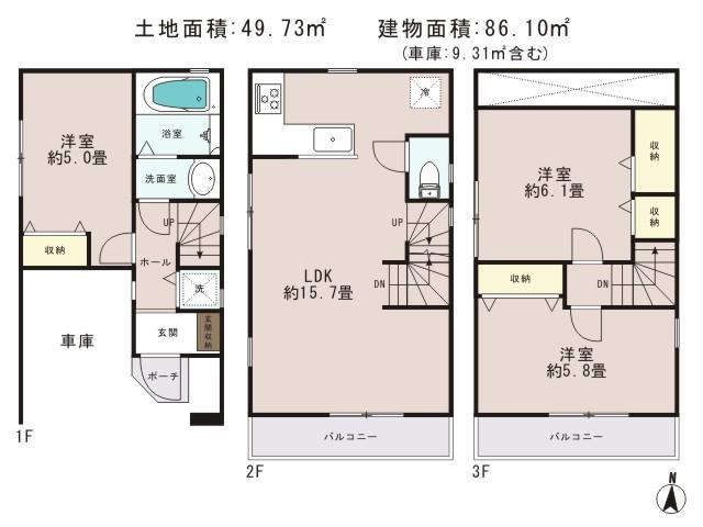 Floor plan. 34,800,000 yen, 3LDK, Land area 49.73 sq m , Building area 86.1 sq m
