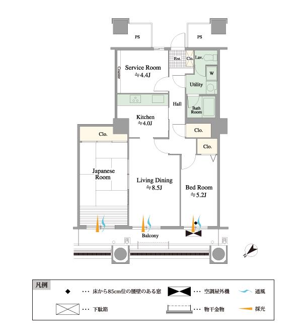 Floor plan. 2LDK + S (storeroom), Price 54,800,000 yen, Occupied area 69.86 sq m , Balcony area 11.38 sq m 2LDK + S (storeroom) / 69.86m2