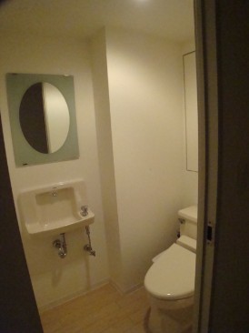 Toilet.  ※ Your preview reservation → 0800-808-9313 until (toll free)