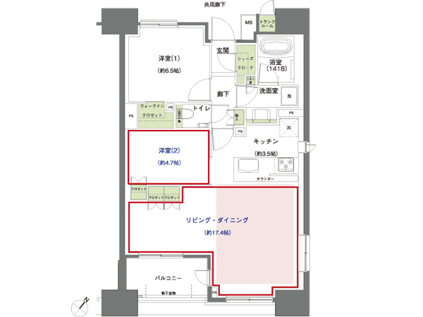 D-type menu plan [Menu 1] 2LDK + WIC + SC + TR (living ・ Dining: about 17.4 tatami) footprint: 70.35 sq m (trunk room including area 0.52 sq m) balcony area: 5.78 sq m  ※ Menu plan is free of charge ・ For more information there is the application deadline, please contact the clerk