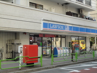 Convenience store. 180m until Lawson (convenience store)