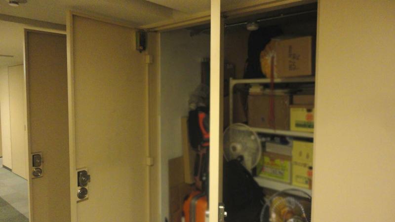 Chuo-ku, Tokyo Kachidoki 5