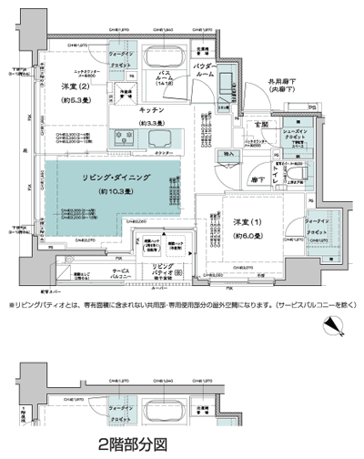 Floor: 2LD ・ K + 2WIC (walk-in closet) + SIC (shoes closet), the occupied area: 57.75 sq m, Price: 48,100,000 yen, now on sale