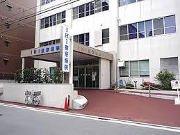 Hospital. 967m until Ishikawa Island Memorial Hospital