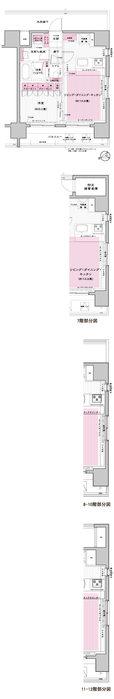 Floor: 1LDK, occupied area: 43.28 sq m, Price: 34,500,000 yen, now on sale