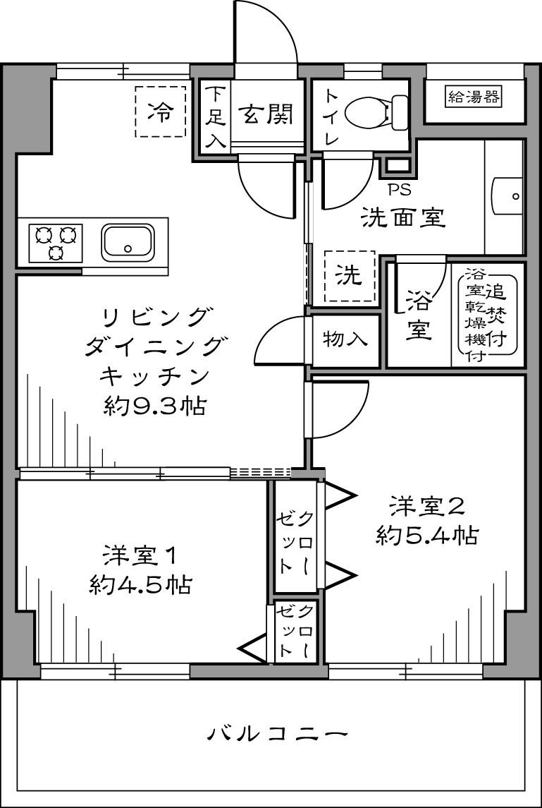 Floor plan. 2LDK, Price 24,800,000 yen, Occupied area 42.88 sq m , Balcony area 7.68 sq m