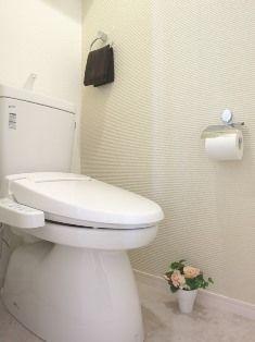 Toilet. ~ It is in a new interior renovation. Scheduled for completion January 24, 2014 ~ Your preview is possible at any time.  The field situation, There is the case that specifications may be changed.  Washlet with function