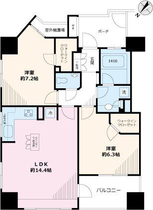 Floor plan. 2LDK, Price 49,800,000 yen, Occupied area 61.44 sq m , Balcony area 5.85 sq m three-way angle room 2LDK