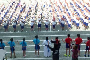 Primary school. 400m up, Chuo-ku, Tatsutsukuda Island Elementary School