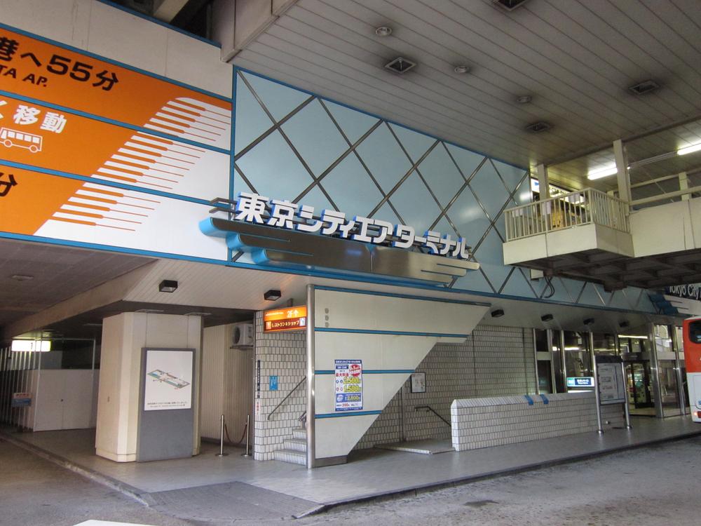Other. Tokyo City Air Terminal about 320m (4 minutes)
