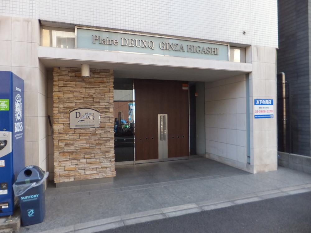 Entrance. Common areas