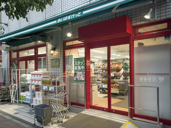 Surrounding environment. Maibasuketto Suitengu store (about 10m / 1-minute walk)