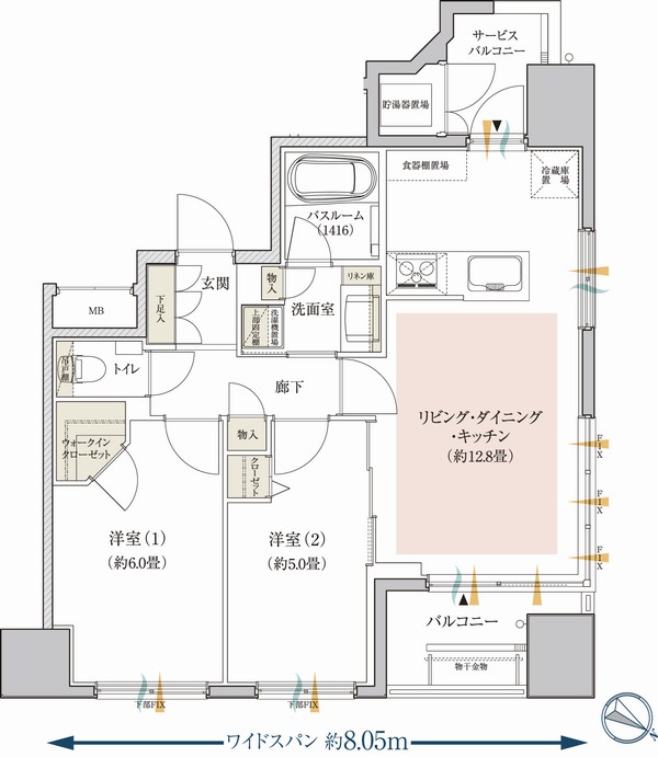 ◆ A type ・ 2LDK Occupied area / 54.74 sq m  Balcony area / 4.96 sq m service balcony area / 3.35 sq m