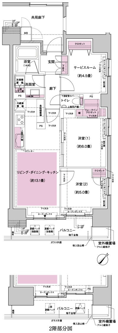 Floor: 2LDK + S + WIC, the occupied area: 63.99 sq m, Price: 50,280,000 yen, now on sale