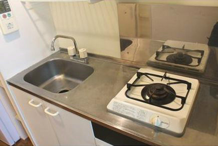 Kitchen. If ribs Max brokerage rent half a month