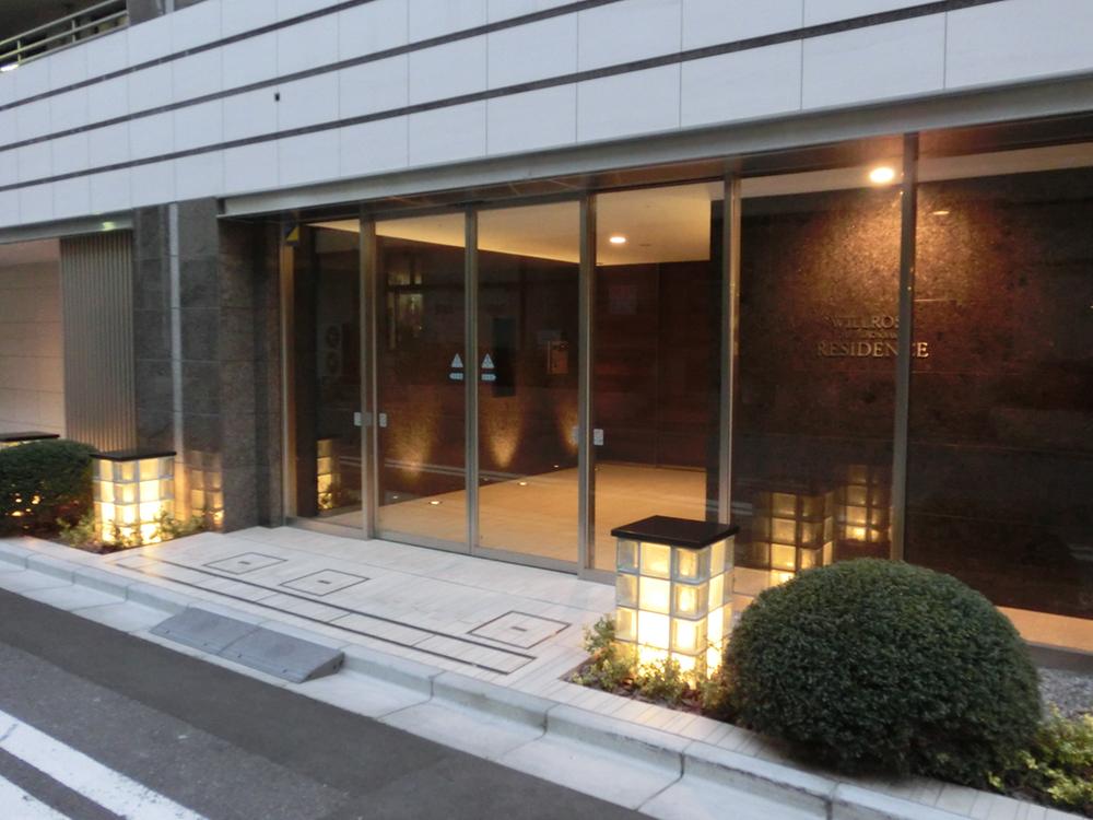 Entrance. Entrance (11 May 2013) Shooting