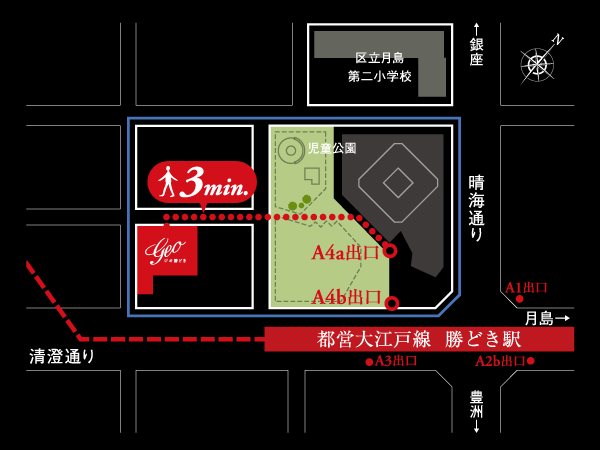 Conceptual view of a peripheral <Geo Kachidoki> and kachidoki station