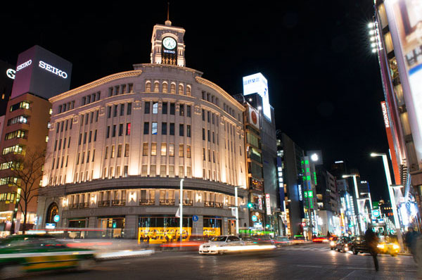 Ginza Yonchome intersection (about 2000m, A 25-minute walk)