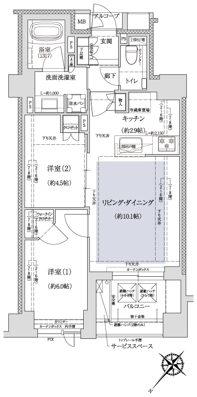 Floor: 2LDK + WIC, the occupied area: 54 sq m, Price: 44,190,000 yen, now on sale