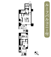 Floor: 2LDK + WIC + SIC, the occupied area: 65.46 sq m, Price: 53,700,000 yen, now on sale