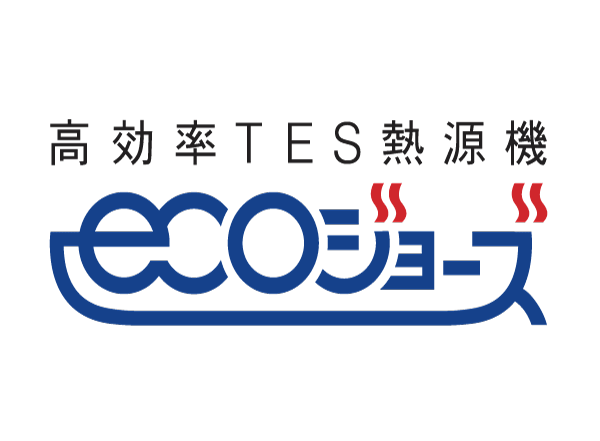 Other.  [Eco Jaws] Eco Jaws that can be used without waste produced heat. Also it leads to a reduction of the reduction and the running cost of CO2 emissions.