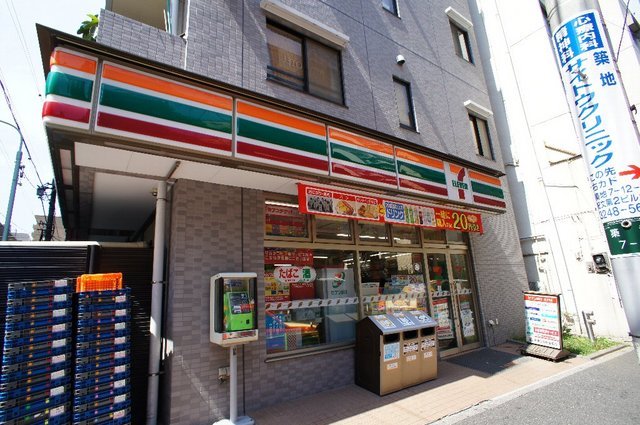 Convenience store. 10m until the Seven-Eleven (convenience store)