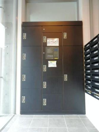 Other common areas. Courier BOX