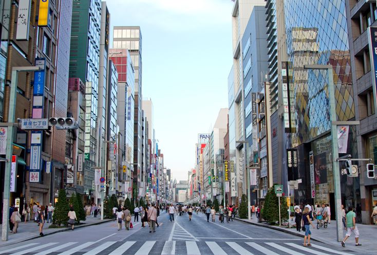 Other. Pedestrian Ginza