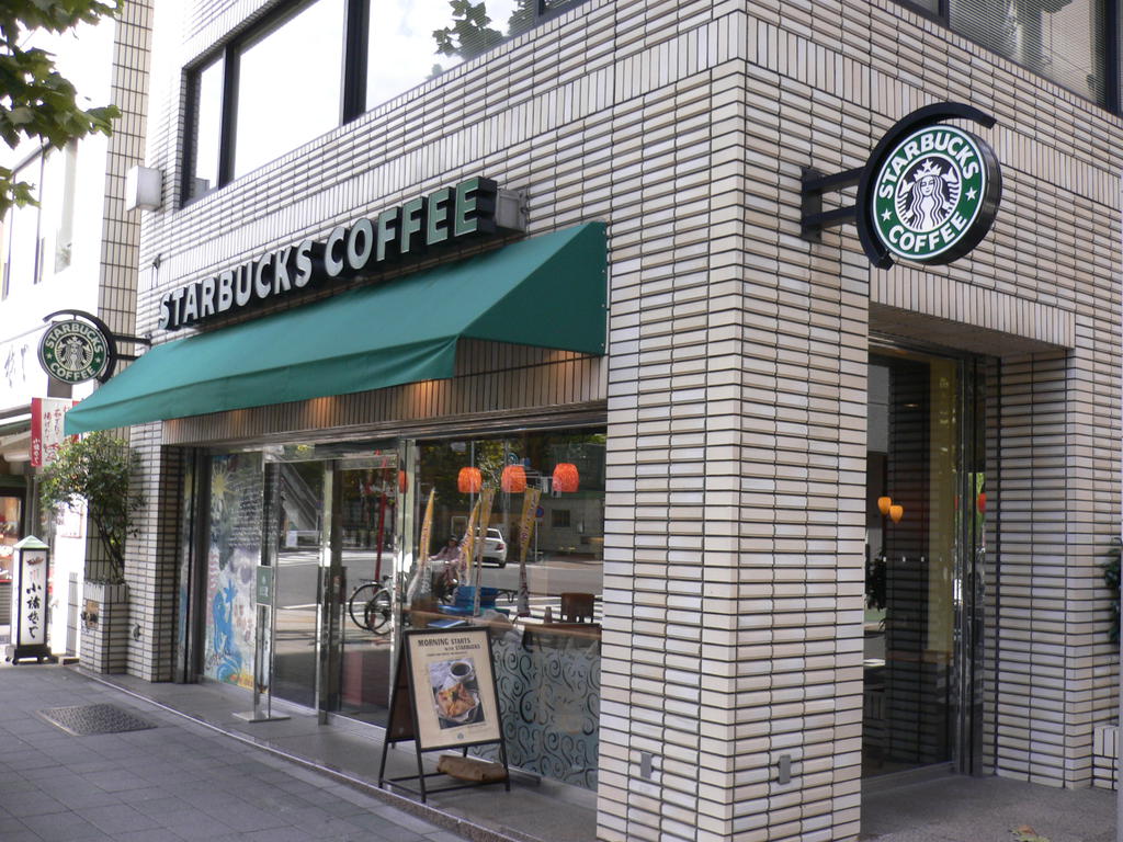 restaurant. Starbucks coffee Tsukiji Station store up to (restaurant) 100m