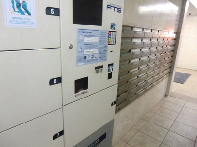 Other common areas. Courier BOX ・ E-mail BOX