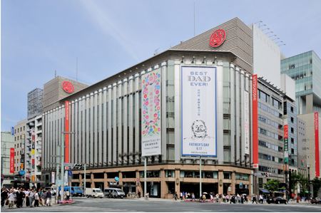 Other. It is within 5 minutes "Ginza Mitsukoshi" walk