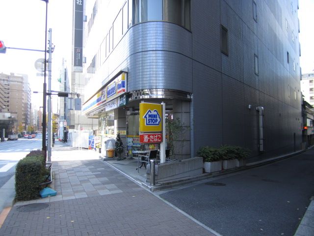 Convenience store. MINISTOP up (convenience store) 130m