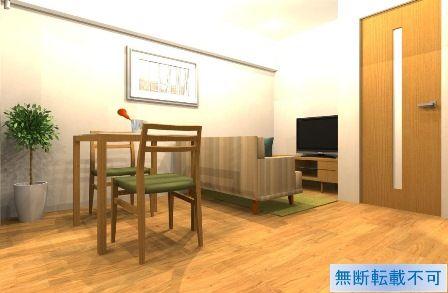 Living. The field situation, There is the case that specifications may be changed.