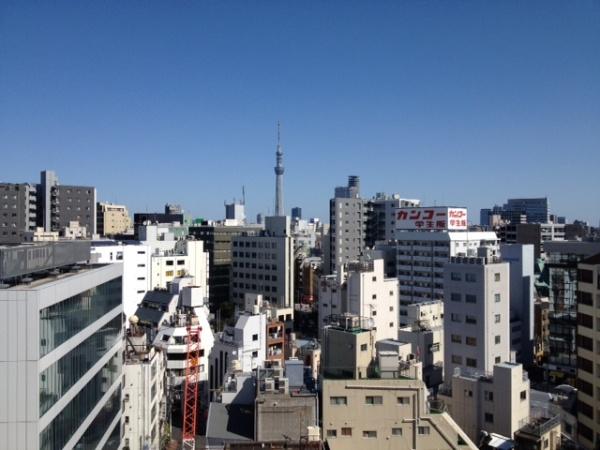 View photos from the dwelling unit